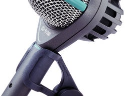 Der Klassiker - AKG D 112 - Das Bassdrum Mikro für Aufnahme und Beschallung