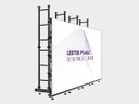 LEDWall 4,5m x 2,5m P4 / Videowand / Videowall / LED-Wand / Public Viewing /
