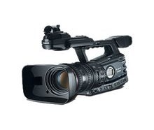 Videokamera CanonXF 300