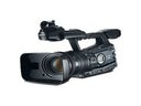 Videokamera CanonXF 300