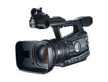 Videokamera CanonXF 300