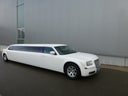 Stretchlimousine Chrysler 300C weiss mit Chauffeur+TOP Ausstattung+Professioneller Service. -EliteLimos-