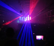 Lasershow - 12 x Laser Beam Bar - Laserbeam bar - 12 x 10-fach Laserbeam - DMX