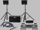 Party Anlage, Musikanlage, Beschallungsanlage - Galerie - Bild 1