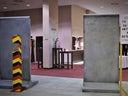 Berliner Mauer