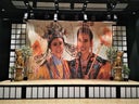 Kulisse China  - Geishas - Asien - Japan - Event - Dekoration
