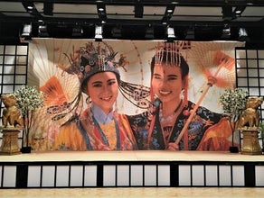 Kulisse China - Geishas - Asien - Japan - Event - Dekoration