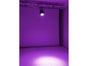 LED Scheinwerfer 210 Watt Floorstand Fluter - Galerie - Bild 3