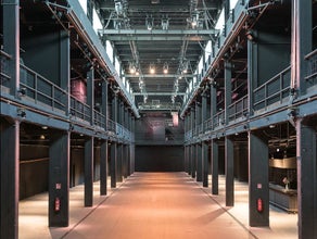 Motorwerk