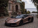 Lamborghini Aventador SVJ Roadster 01 di 800 Mieten Sportwagen Mieten - Galerie - Bild 1