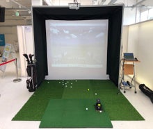 Golfsimulator ( Driving Range ) Golfsimulator, Golf