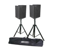Boxen, Lautsprecher, Musikanlage,  Partyanlage, PA Anlage, Tonanlage, optional mit Bluetooth (Aufpreis 10 Euro)