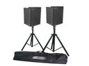 Boxen, Lautsprecher, Musikanlage,  Partyanlage, PA Anlage, Tonanlage, optional mit Bluetooth (Aufpreis 10 Euro)