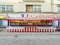 Crepes/ Pfannkuchen / Funfood - Galerie - Bild 4