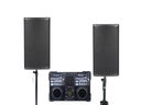 1200 W Party S +, Musikanlage, Partyanlage, PA Anlage, Tonanlage, Boxen, optional mit Bluetooth (Aufpreis 10 Euro)