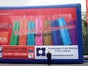 AIR SCREEN, 12 x 6 Meter Bildwandfläche - Galerie - Bild 2