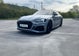 Audi RS5 Hochzeitsauto/ Sportwagen mieten