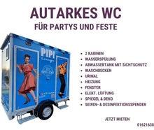 PIPI Lounge - VIP Toilettenwagen / Party WC