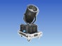 Spacelight Single Skybeamer 3000 Watt - Galerie - Bild 2