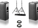 Aktives Lautsprecherset - 2x D.A.S. Avant 12A = 2x 600 W - Galerie - Bild 1