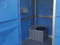 Urinalständer * Kunststofftoilette * Baustellentoilette * Toilette mit Tank * - Galerie - Bild 3
