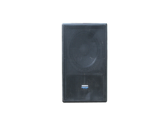Mackie Bass Fussion 1800S passiv mieten – PA-Lautsprecher, Musikbox, Beschallungsanlage, Tonanlage