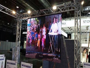 Videowand LedTek, Video Wall, LED Wand 2,5m X 1,5m,  pixelpitch 3,9 Messe, Event
