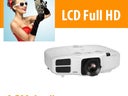 4.500 Ansi Lumen taglichttauglicher LCD Beamer - Galerie - Bild 1