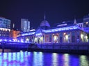 Altonaer Fischauktionshalle