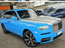 Rolls Royce Cullinan - nur mit Chauffeur