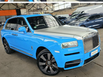 Rolls Royce Cullinan - nur mit Chauffeur