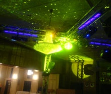 Party XL Set Ton + Licht  Musikanlage, Lichteffekte, optional mit Bluetooth (Aufpreis 10 Euro)