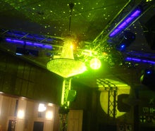 Party XL Set Ton + Licht Musikanlage, Lichteffekte, optional mit Bluetooth (Aufpreis 10 Euro)