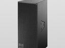 d&b Audiotechnik Y7P - Galerie - Bild 1