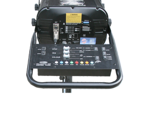 DMX Followspot Showtec 1200 mieten – Scheinwerfer