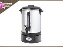 Kaffeemaschine mieten - Galerie - Bild 1