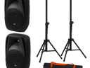 Lautsprecher Set Party - leicht, laut und mit Bluetooth & Radio - Galerie - Bild 1