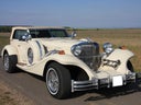 Excalibur Phaeton Serie 5 Oldtimer - Galerie - Bild 1