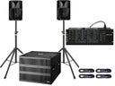 Prof. Musikanlage mit starkem 18" Subwoofer für max. 90 Personen - ideal für Hochzeit und Party - Galerie - Bild 1