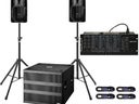 Prof. Musikanlage mit starkem 18" Subwoofer für max. 90 Personen - ideal für Hochzeit und Party - Galerie - Bild 1
