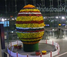 Das weltgrößte transportable feste Osterei,Osterdekoration, Ostern, Riesenei