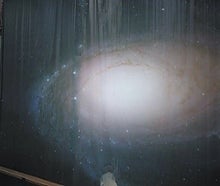 Weltraum Kulisse - Orbit - Weltall - All - Galaxie - Dekration - Event