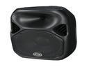 Aktiver Lautsprecher Wharfedale AX-12 - 300 W