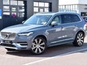 Volvo XC90 T8 Hybrid - Langzeitmiete-0,5% Versteuerung - Galerie - Bild 1