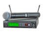 Shure SM58 SLX Funkmikro mieten – Mikro, Funkmikrofon, Gesangsmikrofon, Sprachmikrofon - Galerie - Bild 2