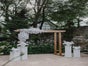 Traubogen Pavillon - Freie Trauung - Hochzeit Deko - Galerie - Bild 2