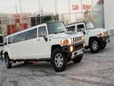Stretch Limousine, Limofahrt, Junggesellenabschied, Geburtstag, Hochzeit, Party, Limo Ulm, Limo Augsburg, Event Limo, Shuttle, VIP, PINK Limo, PINKE Limo, HUMMER, CHRSLER, LINCOLN, H2, H3