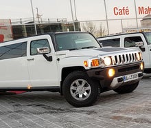 Stretch Limousine, Limofahrt, Junggesellenabschied, Geburtstag, Hochzeit, Party, Limo Ulm, Limo Augsburg, Event Limo, Shuttle, VIP, PINK Limo, PINKE Limo, HUMMER, CHRSLER, LINCOLN, H2, H3