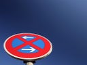 Halteverbotszone einrichten – inkl. Schilder & Auf-/Abbau (Hamburg)
