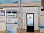 Info Terminal Touch 55" , - Galerie - Bild 2